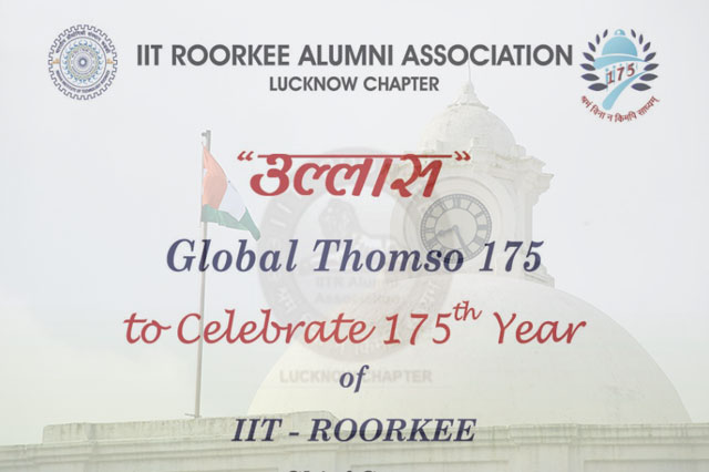 IITR Alumni Association